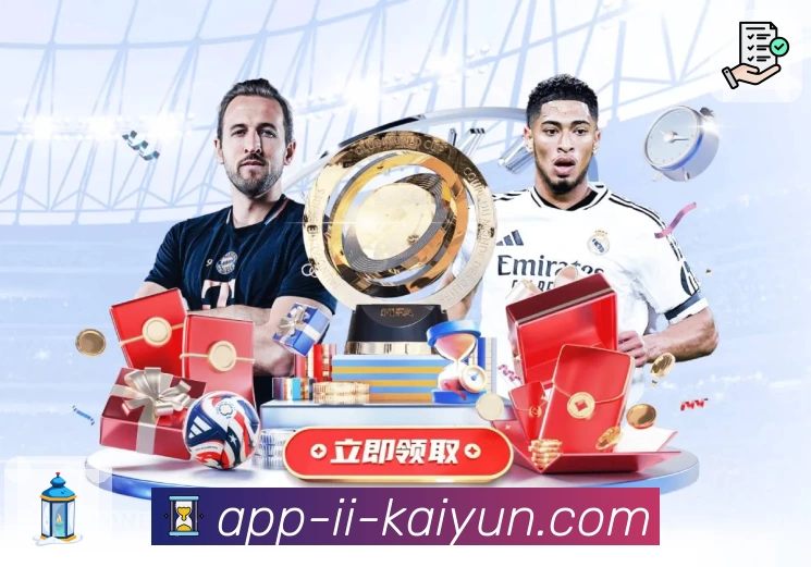 体育平台欢迎图